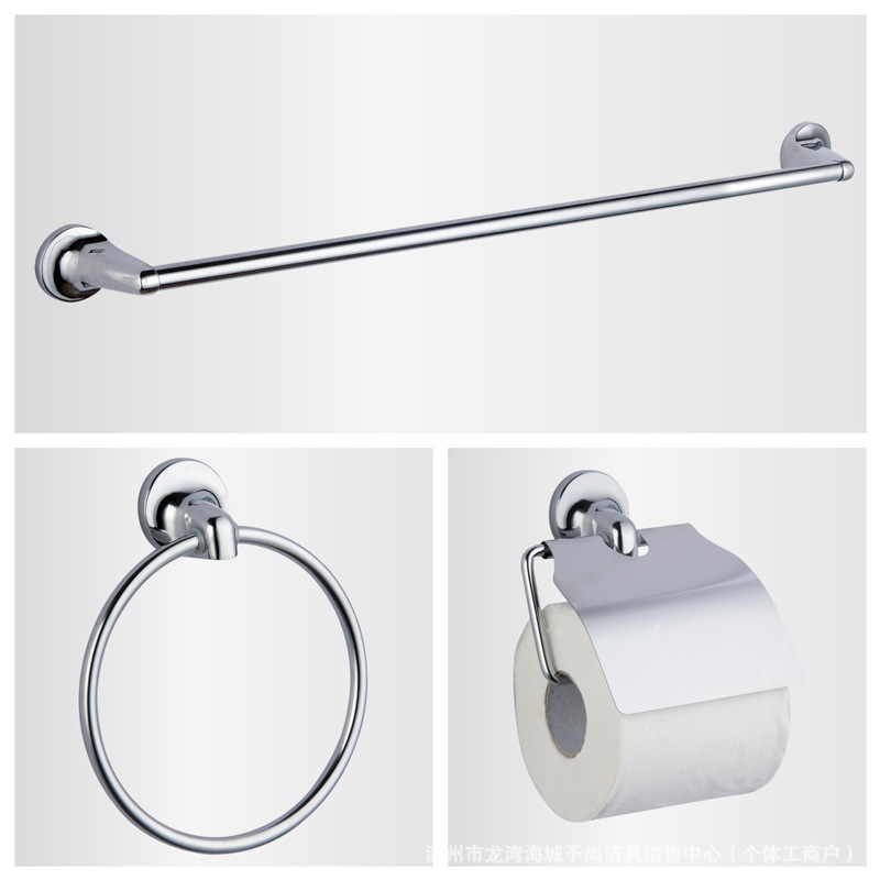 Polished Chrome 6-Piece Bathroom Hardware Set, Wall Mount Bath Accessories Kit