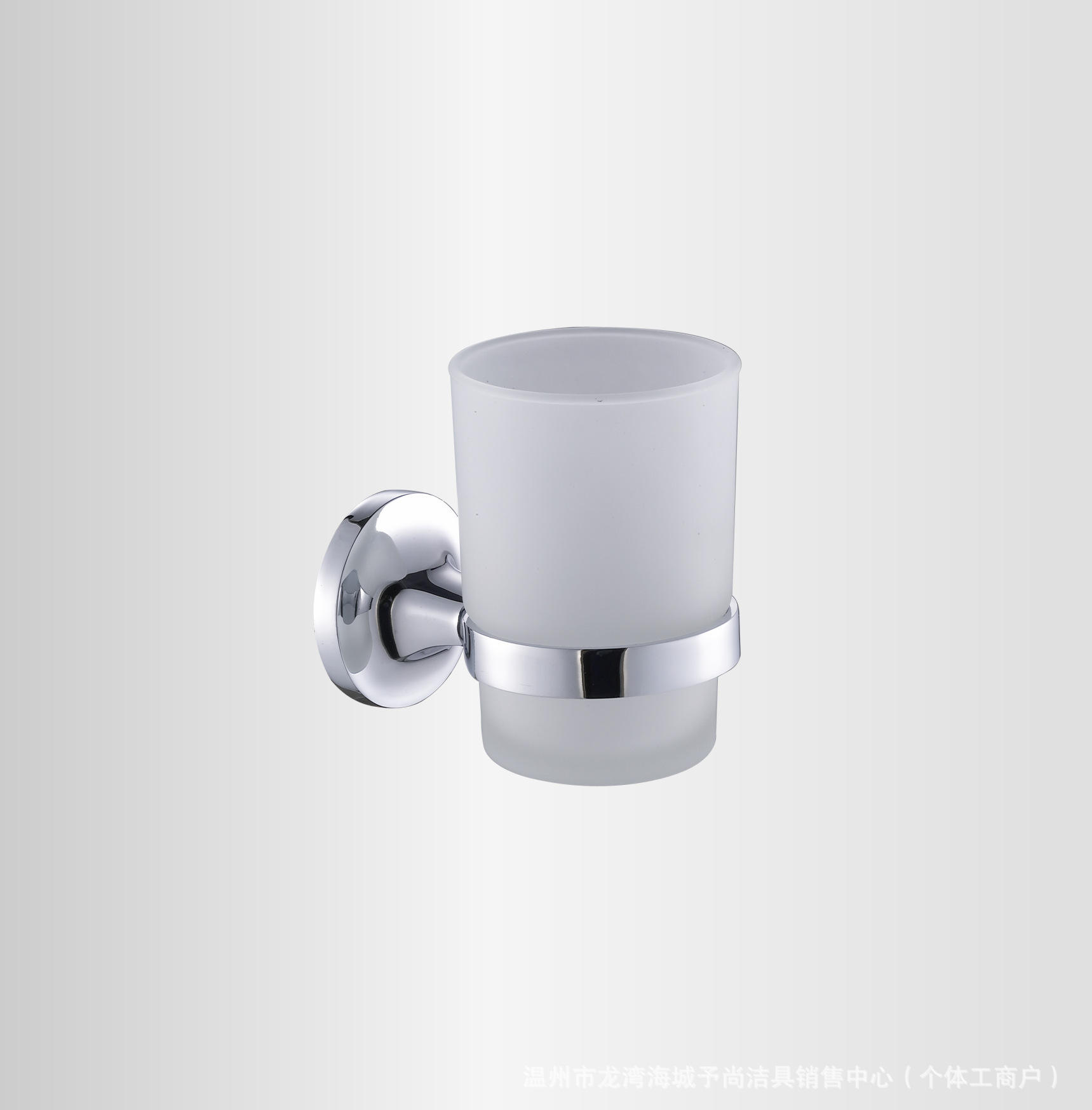Polished Chrome 6-Piece Bathroom Hardware Set, Wall Mount Bath Accessories Kit
